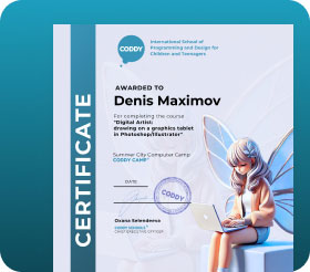 Роман Александрович А. - Ведет курс Программирование игр на Python и еще 4 курса рис.2